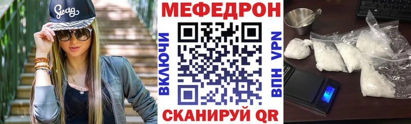 MDMA Сегежа