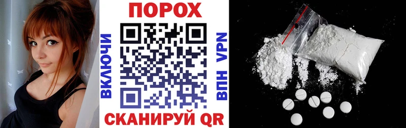 АМФ Розовый  закладка  ссылка на мегу вход  Сегежа 