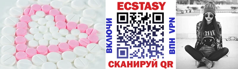 Экстази Punisher Сегежа