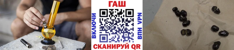 МЕГА ссылки  Сегежа  ГАШИШ Изолятор  хочу  