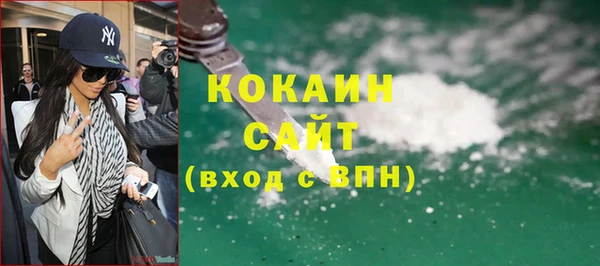 мефедрон мука Баксан
