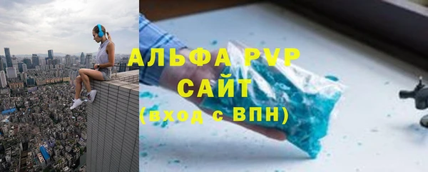 твердый Балабаново