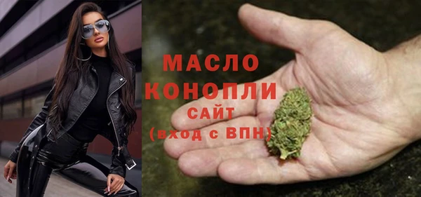 мефедрон мука Баксан
