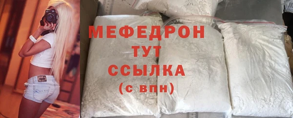 твердый Балабаново