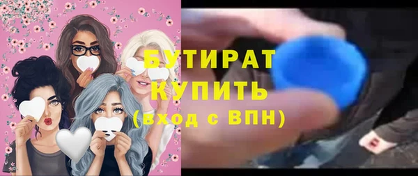 твердый Балабаново