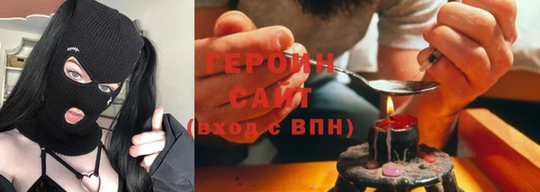 дживик Балахна