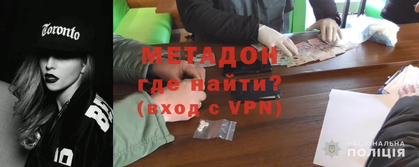 дживик Балахна