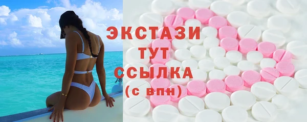 дживик Балахна