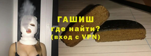 твердый Балабаново