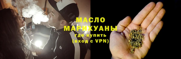 мефедрон мука Баксан