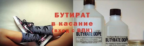 мефедрон мука Баксан