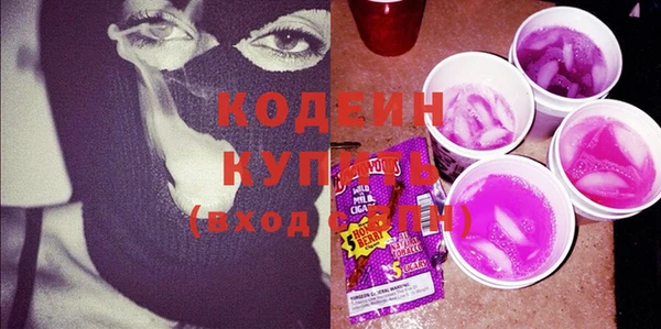 дживик Балахна