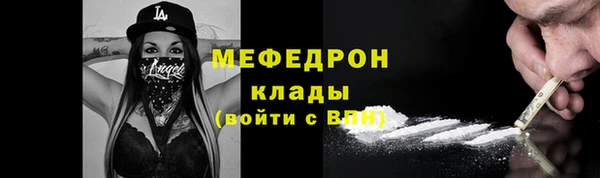 дживик Балахна