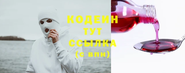 дживик Балахна