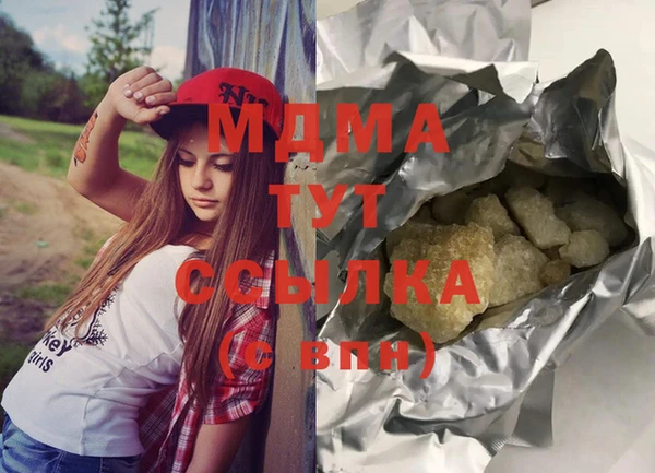 дживик Балахна