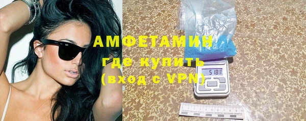 мефедрон мука Баксан