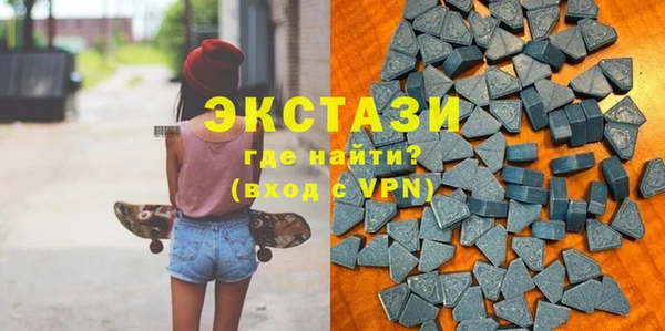 дживик Балахна