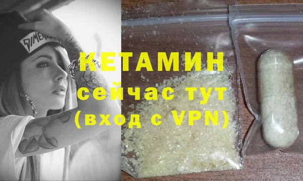 дживик Балахна