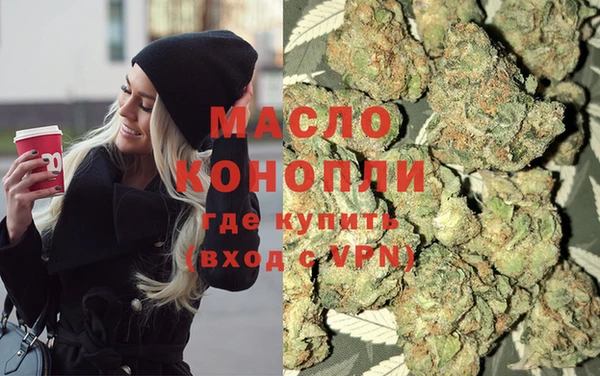 мефедрон мука Баксан