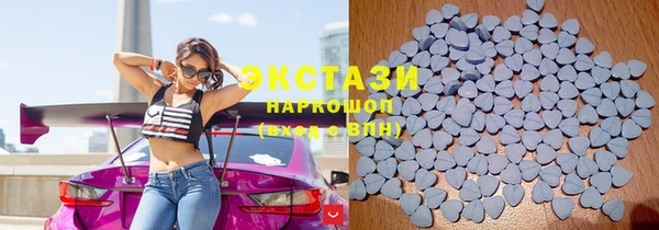 твердый Балабаново