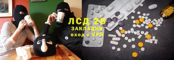 твердый Балабаново
