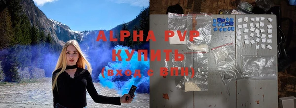 твердый Балабаново
