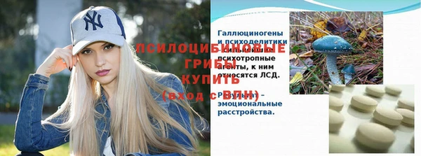 твердый Балабаново