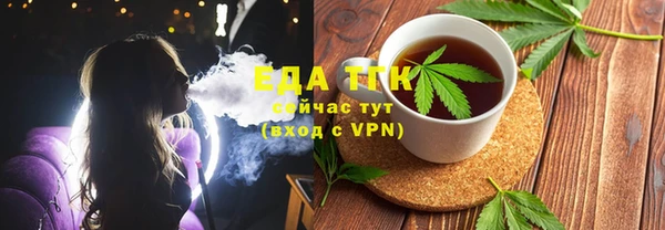 твердый Балабаново