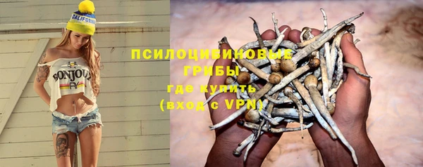 мефедрон мука Баксан