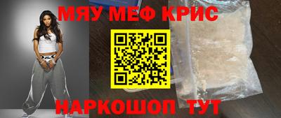 ECSTASY Кинель