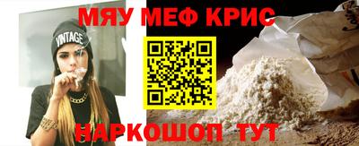 ECSTASY Кинель