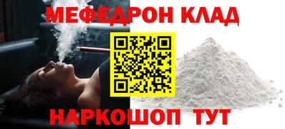 ECSTASY Кинель
