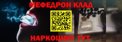 ECSTASY Кинель