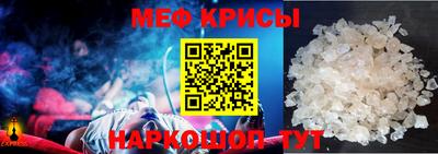 ECSTASY Кинель