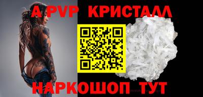 кокс Ковров