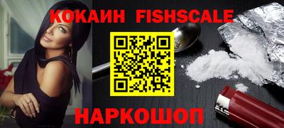 ECSTASY Кинель