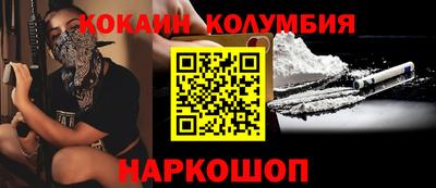 дистиллят марихуана Кимры