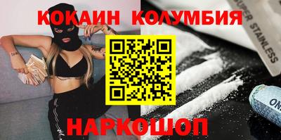 дистиллят марихуана Кимры