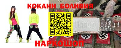 дистиллят марихуана Кимры