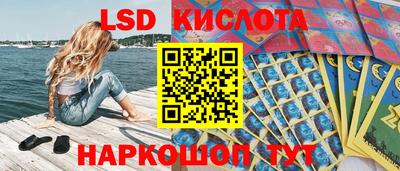дистиллят марихуана Кимры