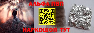 дистиллят марихуана Кимры
