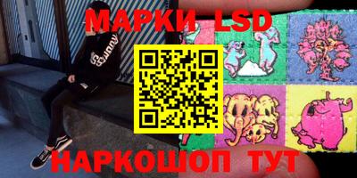 дистиллят марихуана Кимры