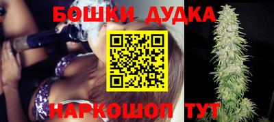 дистиллят марихуана Кимры