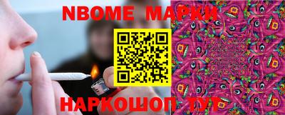 ECSTASY Кинель