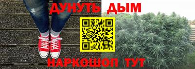 ECSTASY Кинель