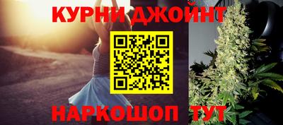 дистиллят марихуана Кимры