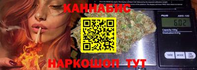 дистиллят марихуана Кимры