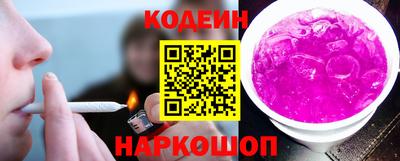 дистиллят марихуана Кимры