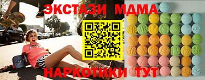 дистиллят марихуана Кимры
