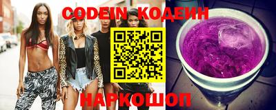 ECSTASY Кинель